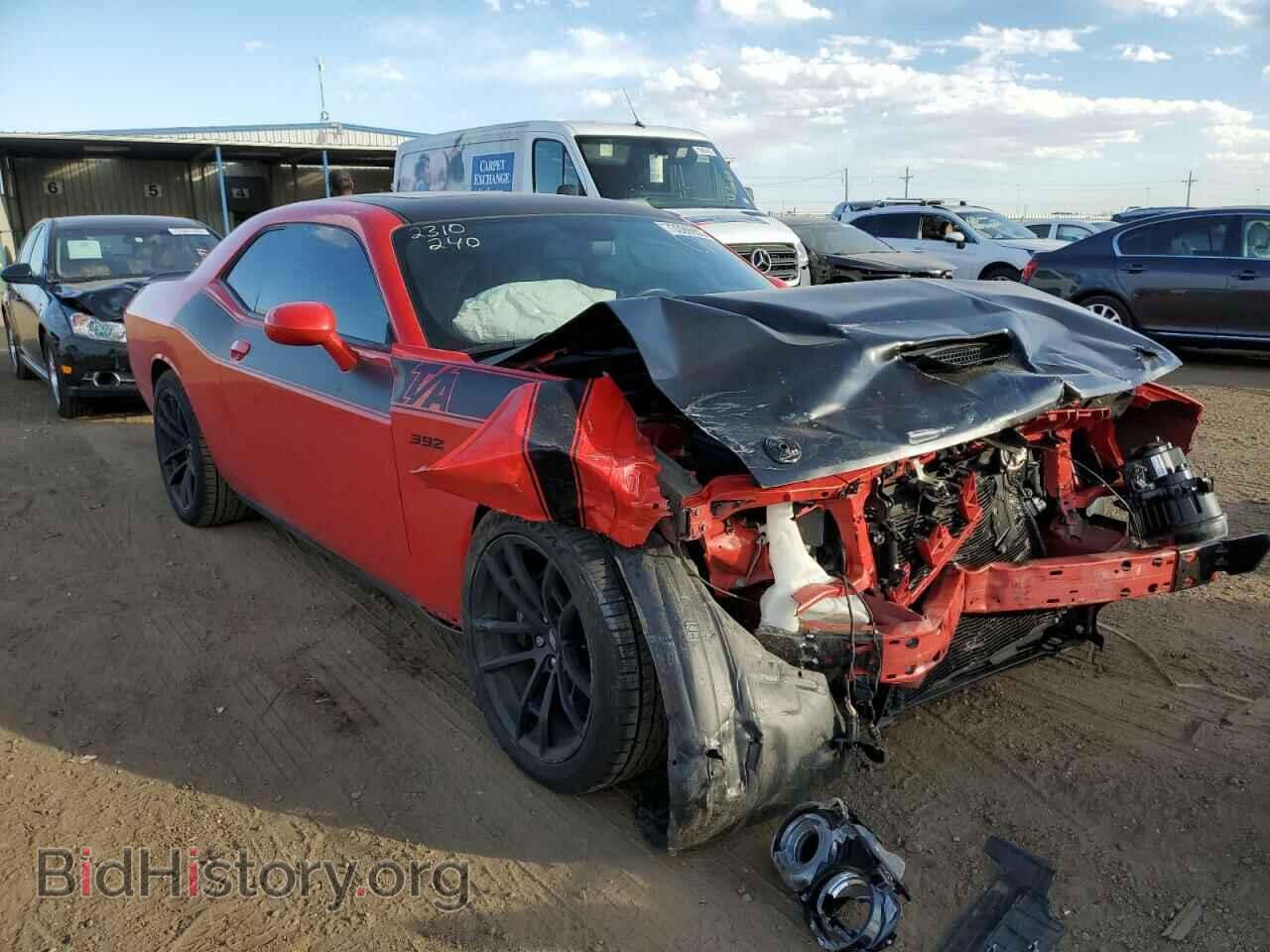 2021 DODGE CHALLENGER - VIN: 2C3CDZFJ0MH596691 - Фото 4