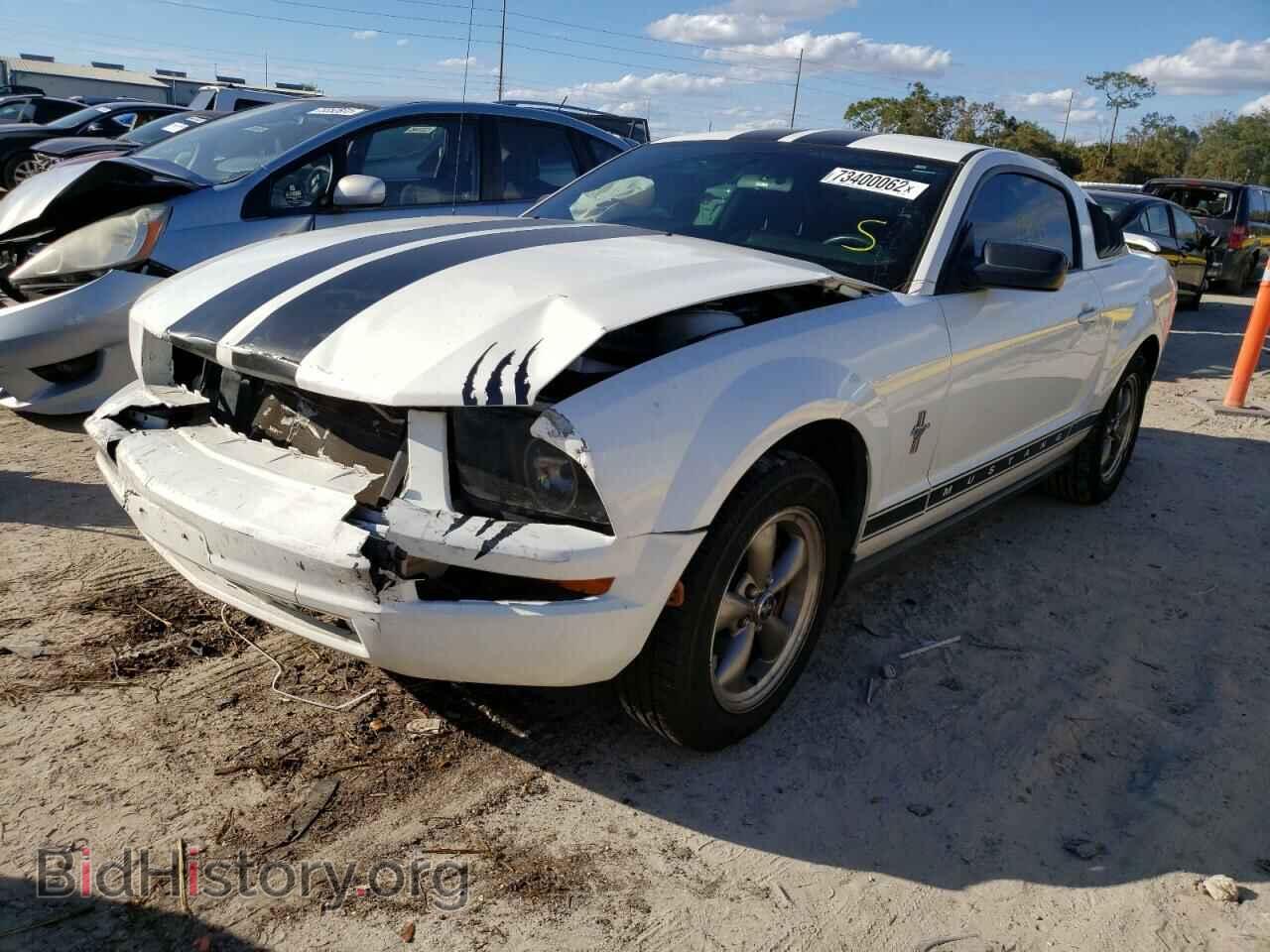 Фотография 1ZVFT80N665191783 - FORD MUSTANG 2006