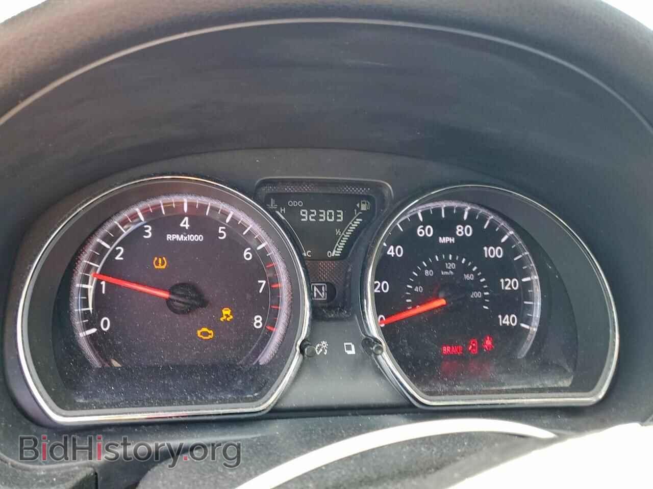 2017 NISSAN VERSA - VIN: 3N1CN7AP3HL801381 - Фото 9