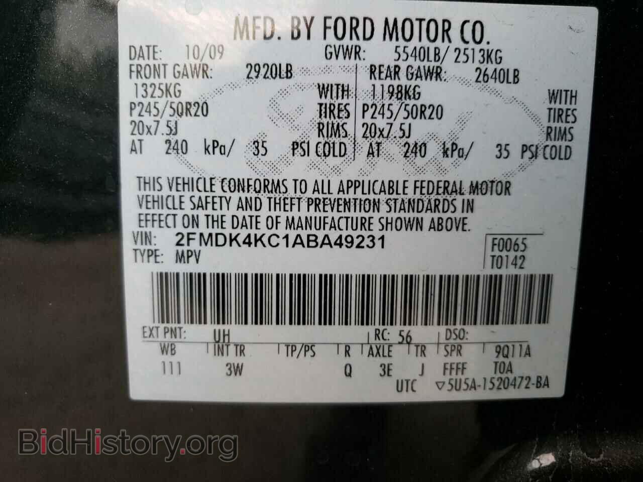 2010 FORD EDGE - VIN: 2FMDK4KC1ABA49231 - Фото 13