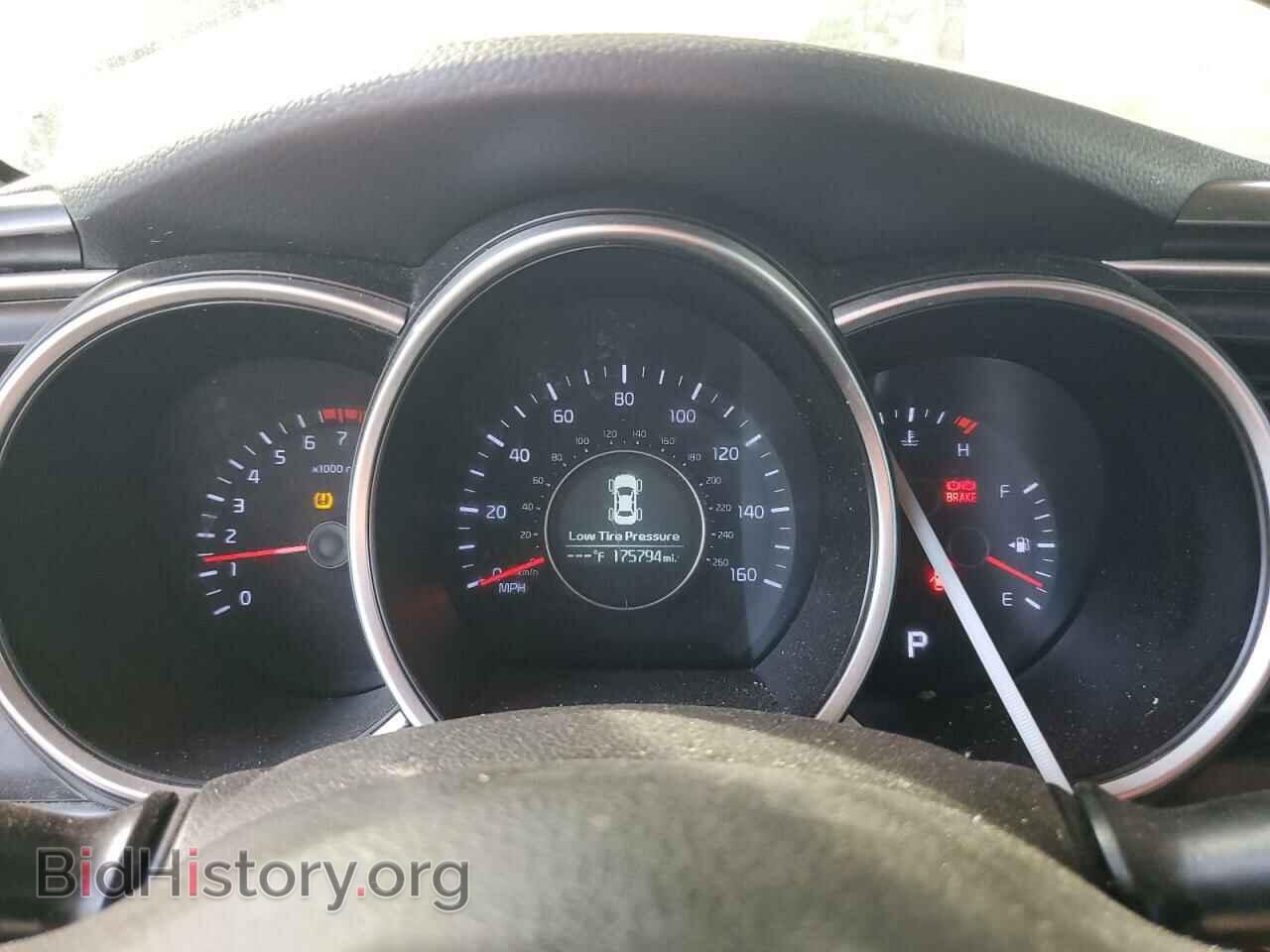 2015 KIA OPTIMA - VIN: KNAGM4A77F5629981 - Фото 9