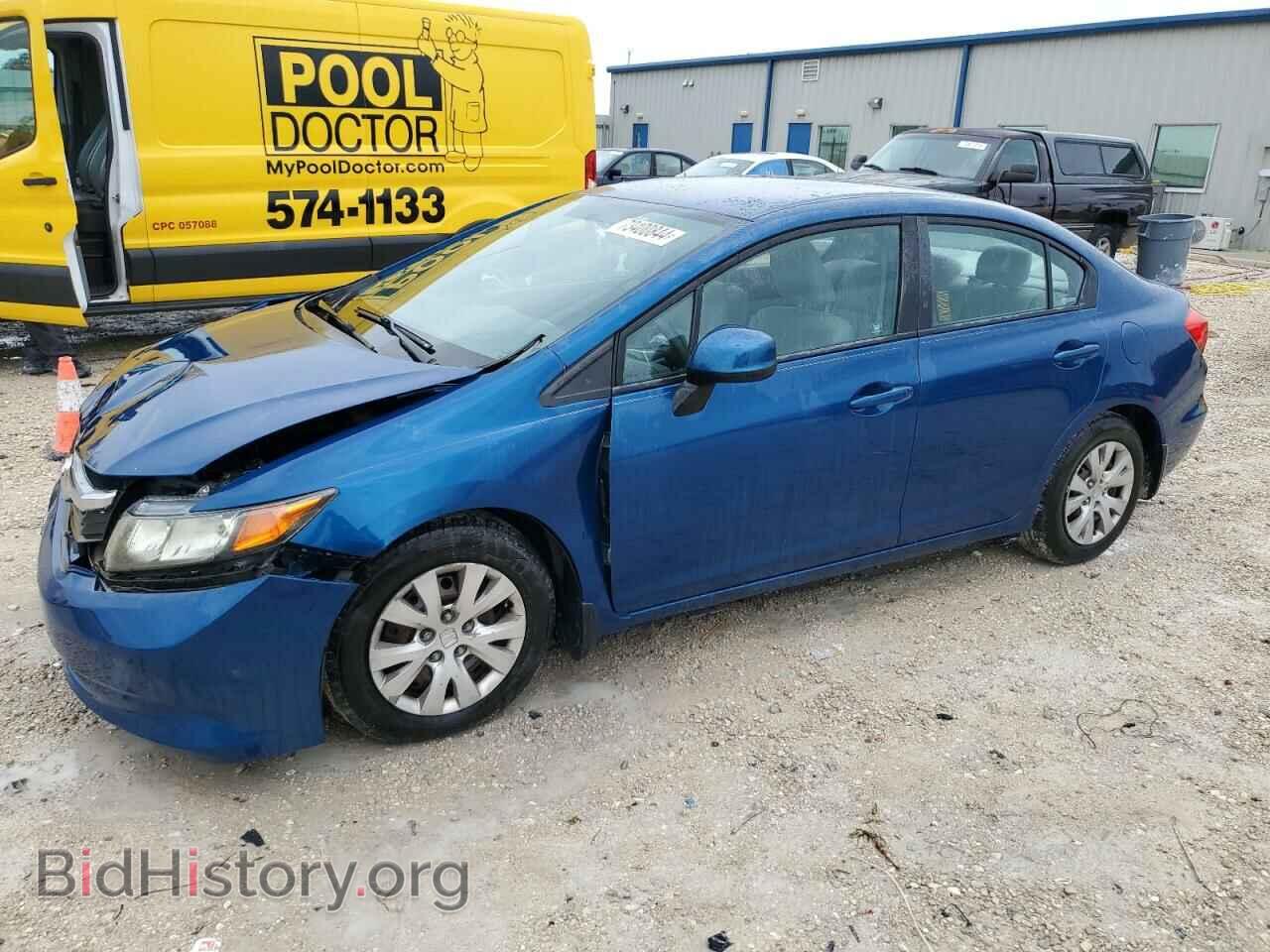 Фотография 19XFB2F54CE042220 - HONDA CIVIC 2012