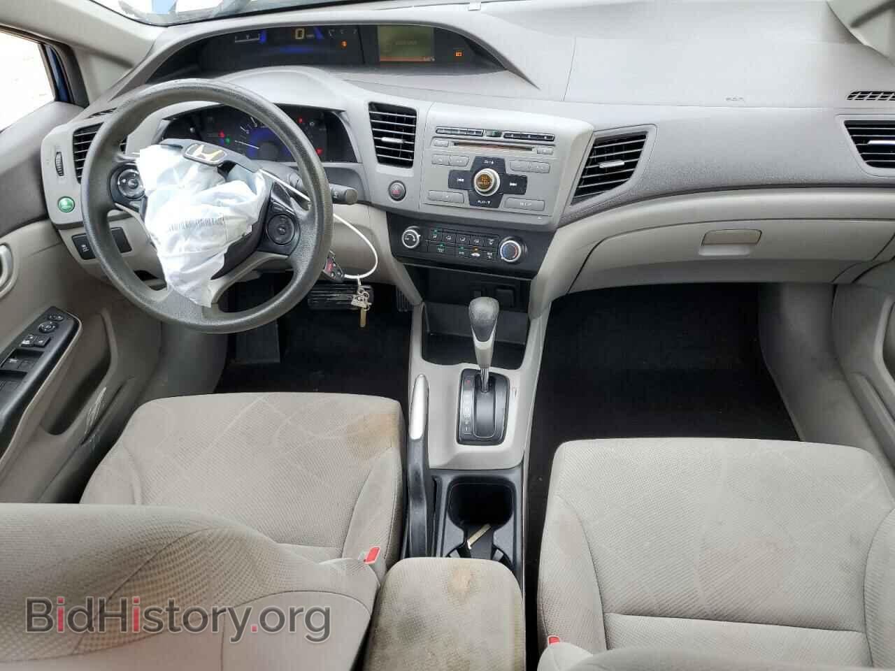 2012 HONDA CIVIC - VIN: 19XFB2F54CE042220 - Фото 8