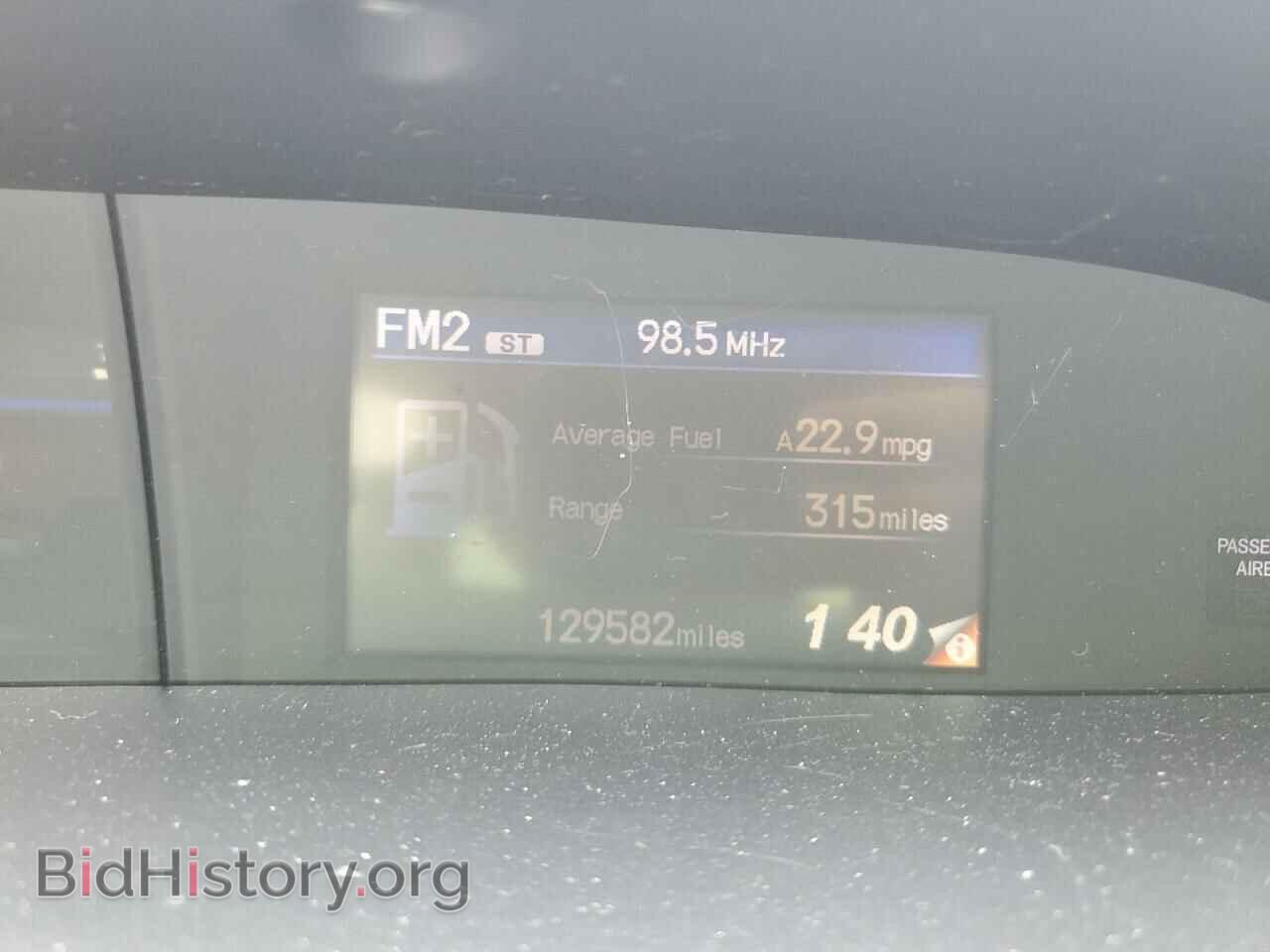 2012 HONDA CIVIC - VIN: 19XFB2F54CE042220 - Фото 9