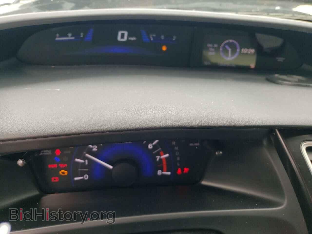 2015 HONDA CIVIC - VIN: 19XFB2F75FE044225 - Photo 9