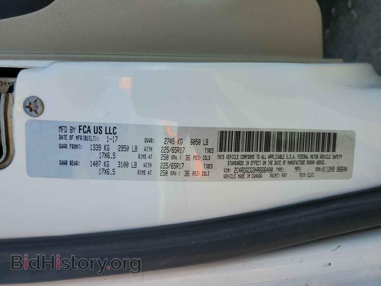 2017 DODGE CARAVAN - VIN: 2C4RDGCG3HR666400 - Фото 13