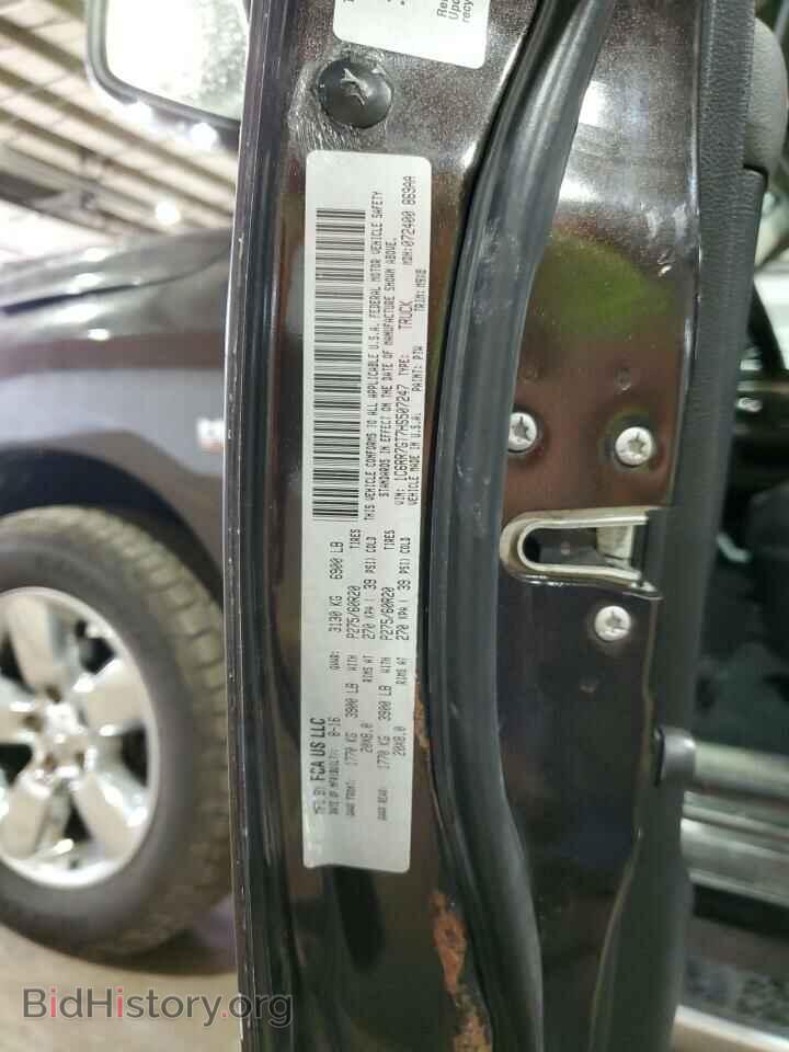 2017 RAM 1500 - VIN: 1C6RR7GT7HS507247 - Фото 12