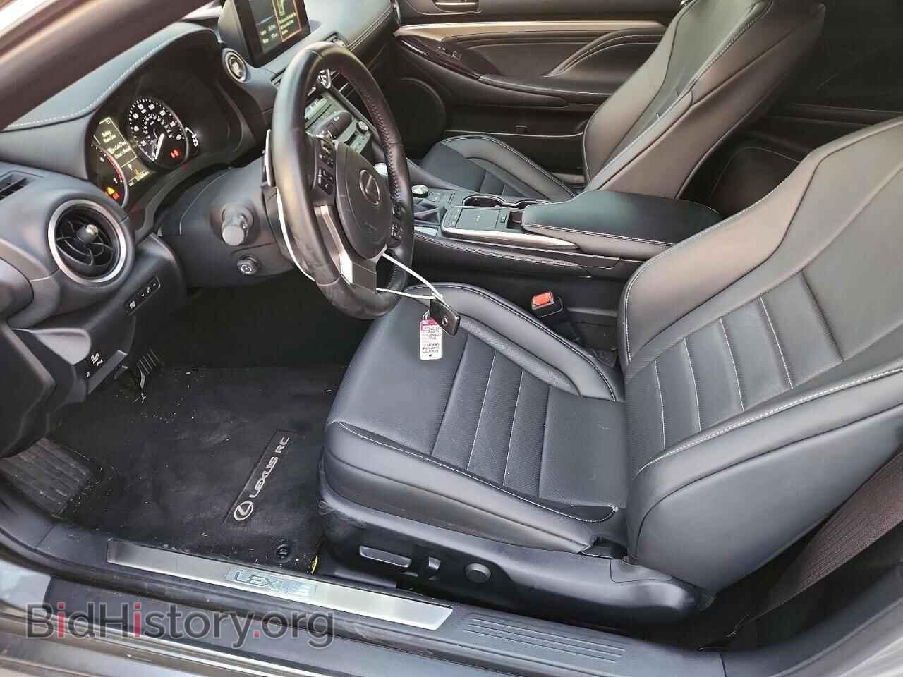 2024 LEXUS RC300 - VIN: JTHDA5BC0R5012859 - Фото 7