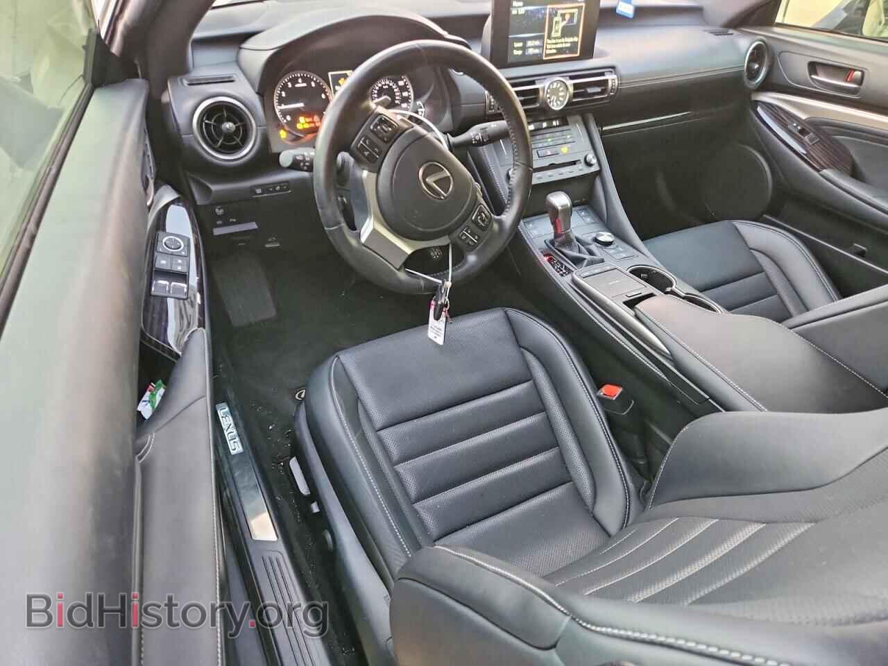 2024 LEXUS RC300 - VIN: JTHDA5BC0R5012859 - Фото 8