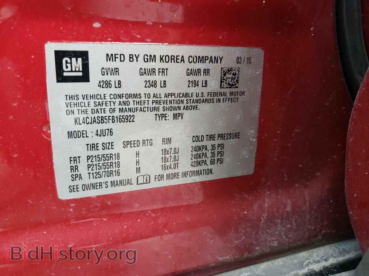 2015 BUICK ENCORE - VIN: KL4CJASB5FB165922 - Фото 12