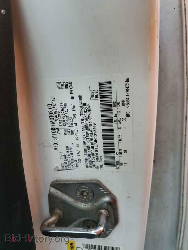 2017 FORD TRANSIT - VIN: NM0LS7E74H1313299 - Фото 13