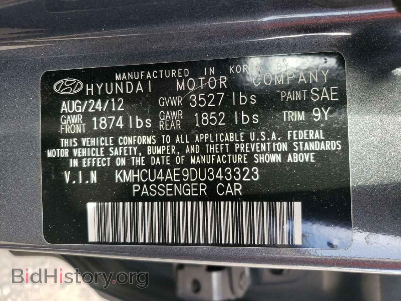 2013 HYUNDAI ACCENT - VIN: KMHCU4AE9DU343323 - Фото 12