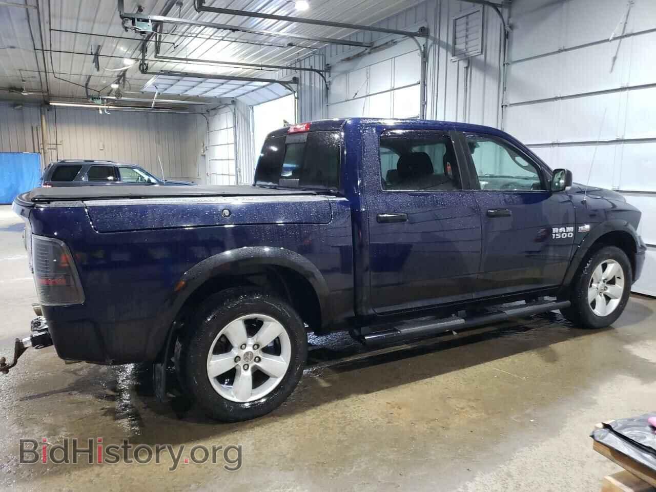 2015 RAM 1500 - VIN: 1C6RR7LT3FS628151 - Photo 3