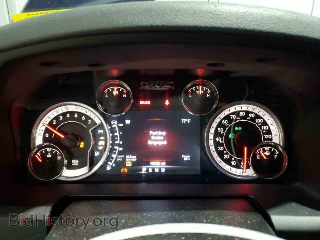 2015 RAM 1500 - VIN: 1C6RR7LT3FS628151 - Photo 9