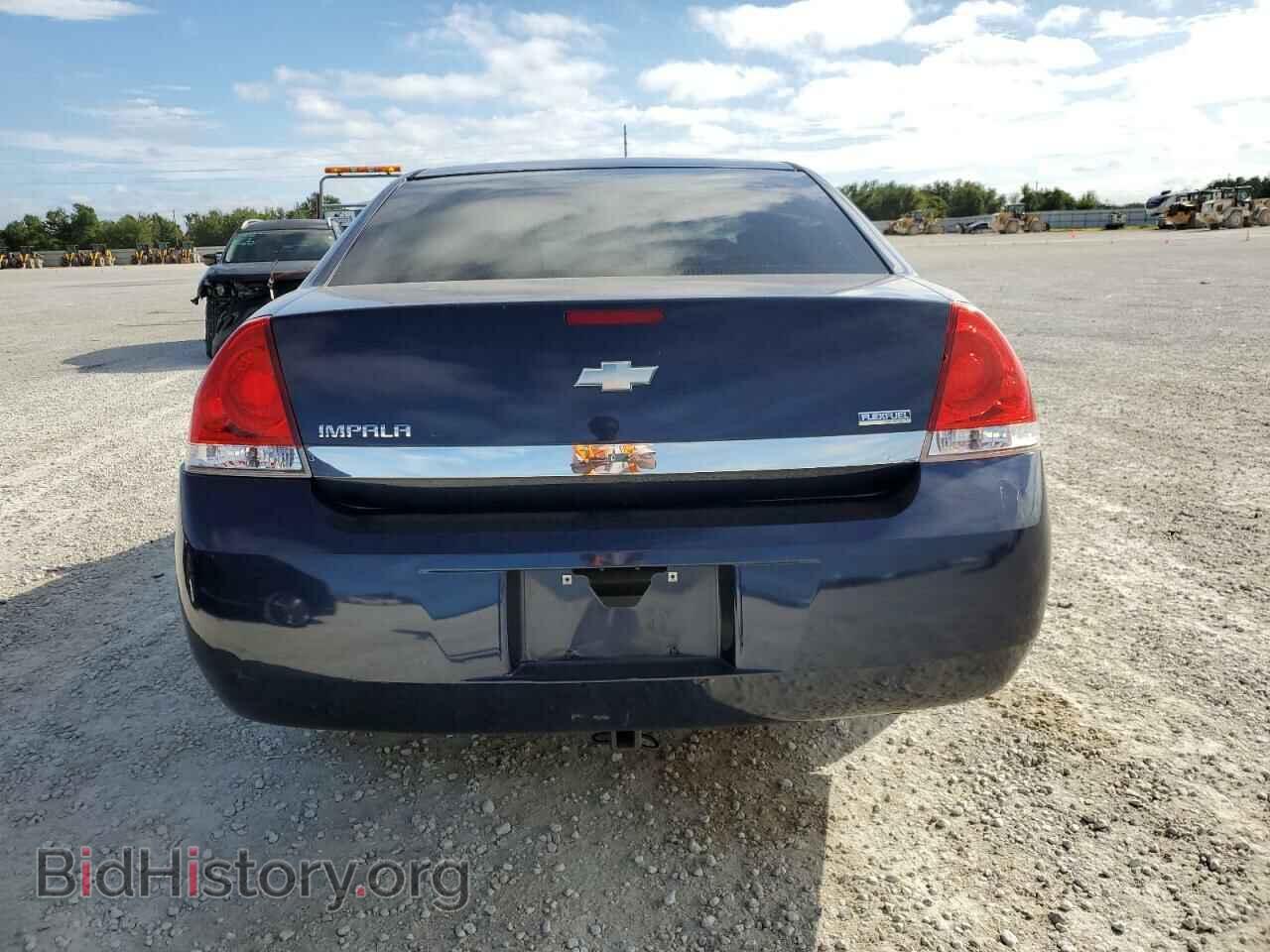 2010 CHEVROLET IMPALA - VIN: 2G1WB5EK8A1220237 - Фото 6