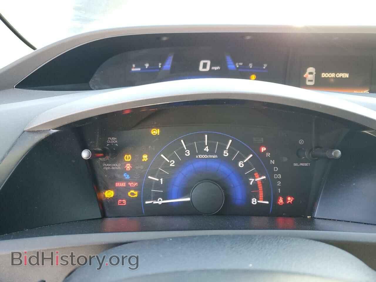 2012 HONDA CIVIC - VIN: JHMFB2F54CS000402 - Фото 9