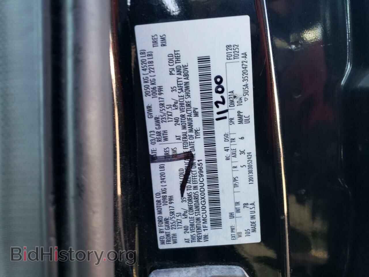 2013 FORD ESCAPE - VIN: 1FMCU0GX0DUC99651 - Photo 13