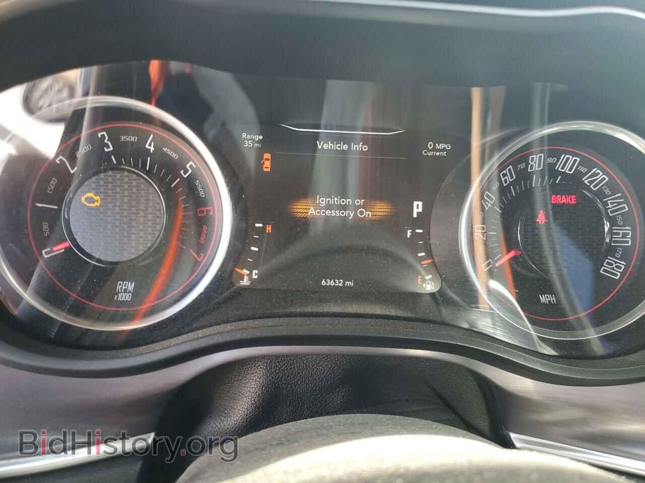 2017 DODGE CHALLENGER - VIN: 2C3CDZFJ6HH514646 - Фото 9
