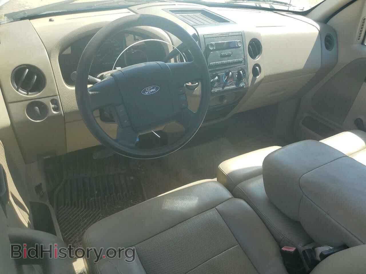 2008 FORD All Models - VIN: 1FTRF12W18KB87911 - Фото 8