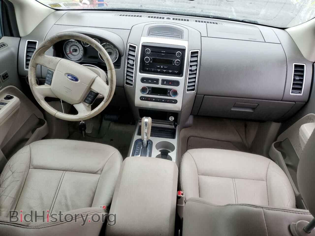 2008 FORD EDGE - VIN: 2FMDK49C48BB40543 - Фото 8