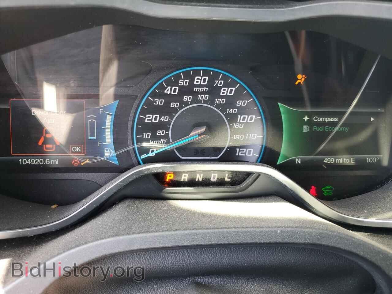 2015 FORD CMAX - VIN: 1FADP5AU7FL101190 - Фото 9