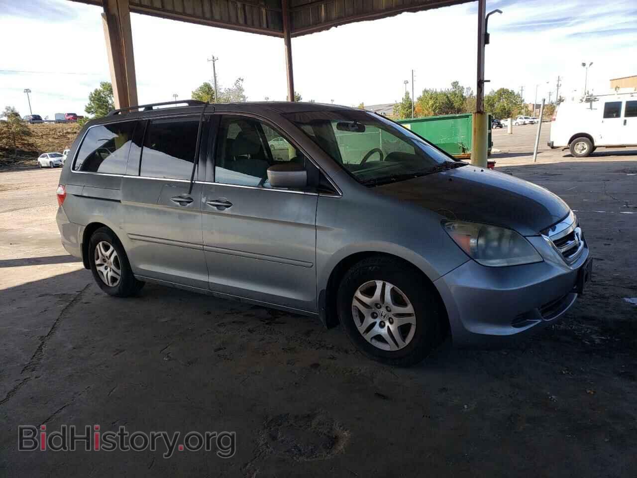 2007 HONDA All Models - VIN: 5FNRL38457B091205 - Photo 4