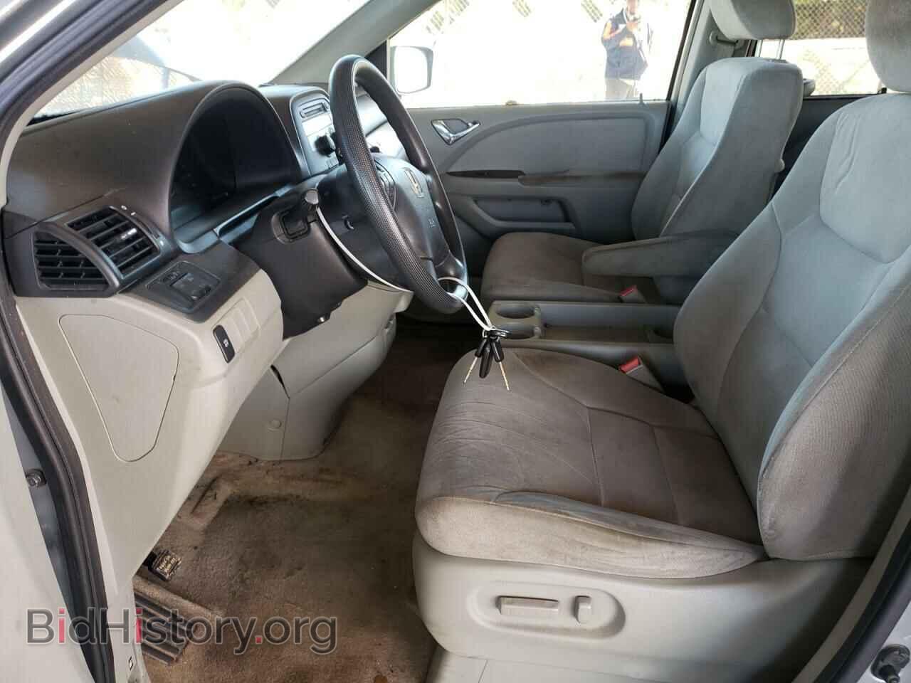 2007 HONDA All Models - VIN: 5FNRL38457B091205 - Photo 7