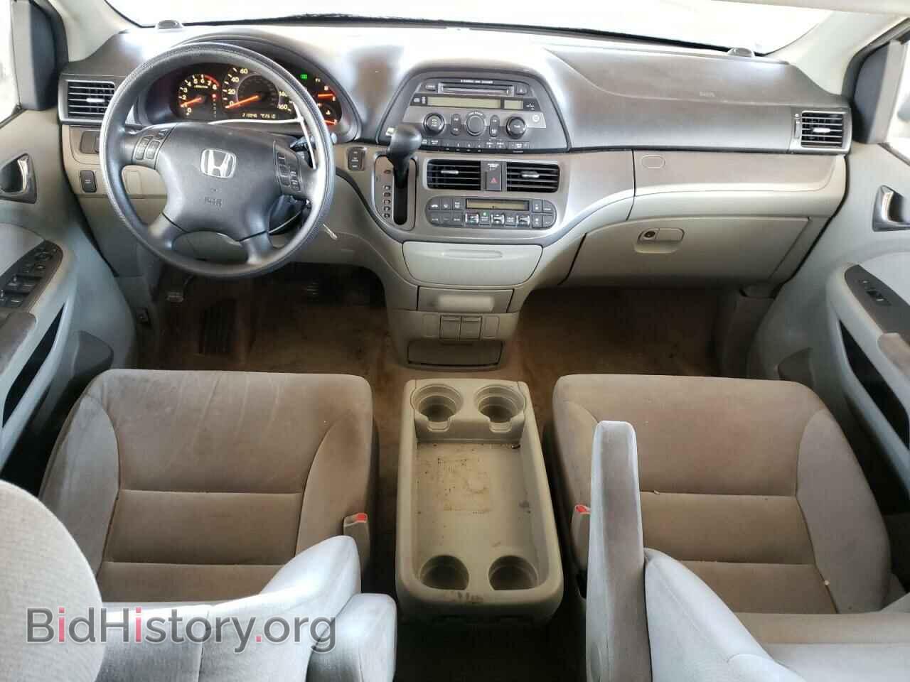 2007 HONDA All Models - VIN: 5FNRL38457B091205 - Photo 8
