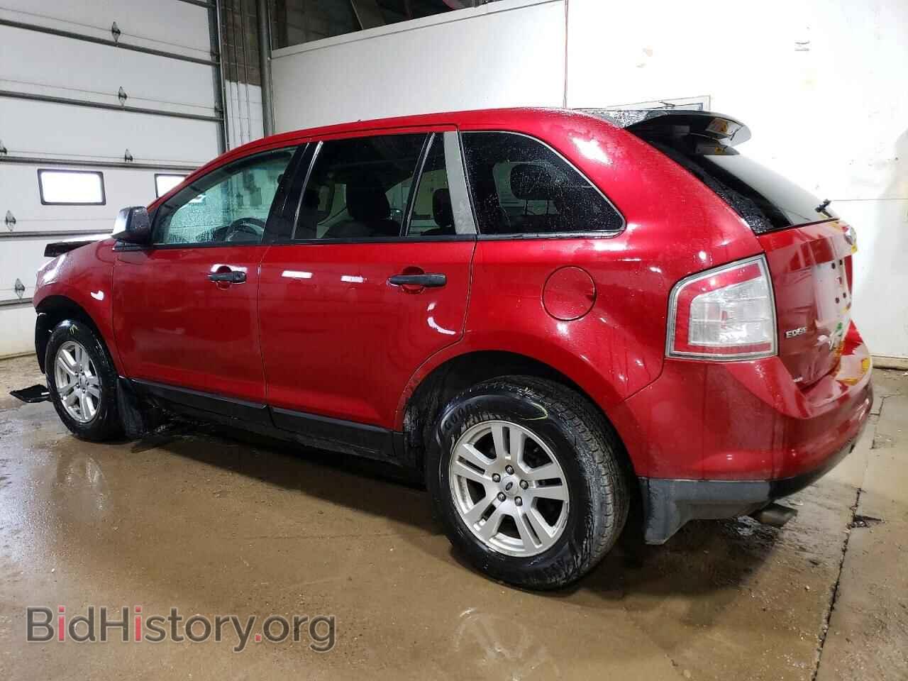2007 FORD EDGE - VIN: 2FMDK36C87BA34349 - Фото 2