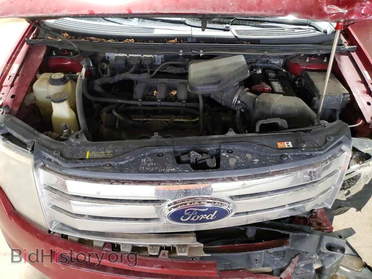2007 FORD EDGE - VIN: 2FMDK36C87BA34349 - Фото 12