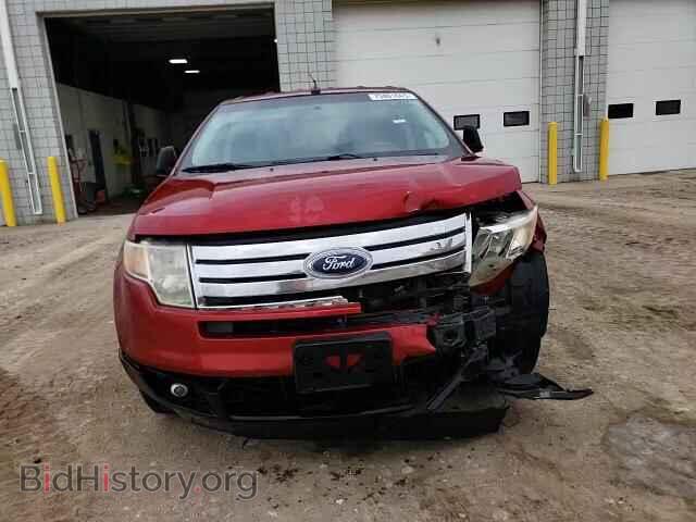 2007 FORD EDGE - VIN: 2FMDK36C87BA34349 - Фото 14