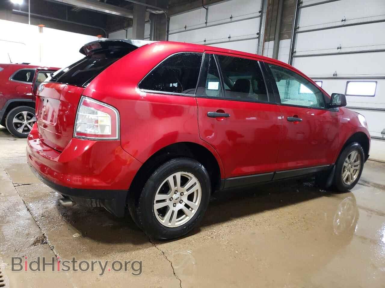 2007 FORD EDGE - VIN: 2FMDK36C87BA34349 - Фото 3