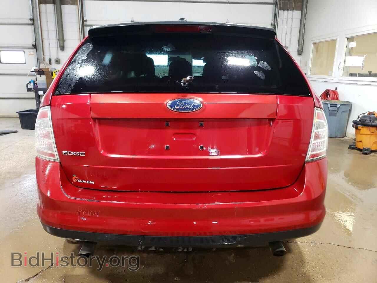 2007 FORD EDGE - VIN: 2FMDK36C87BA34349 - Фото 6