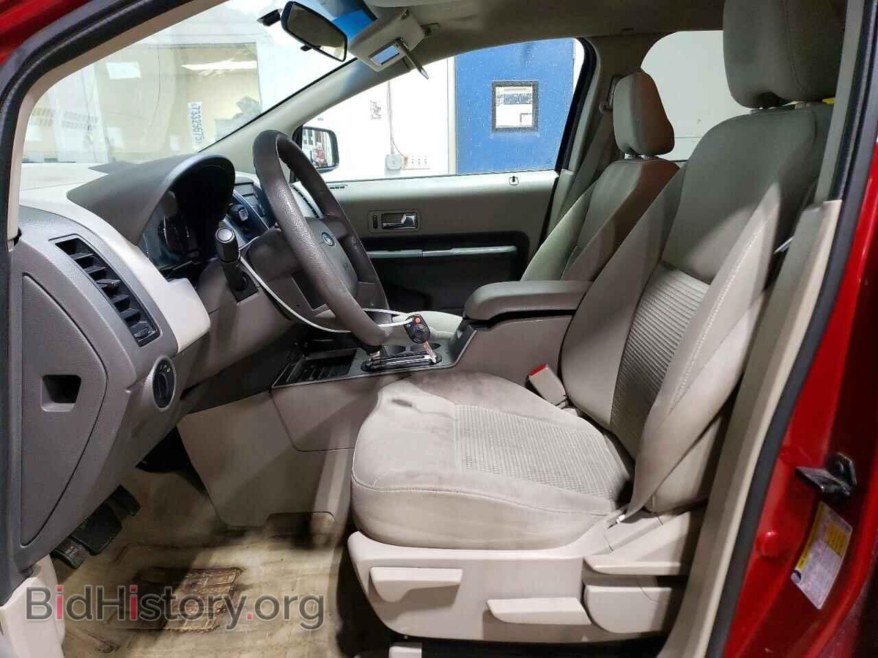 2007 FORD EDGE - VIN: 2FMDK36C87BA34349 - Фото 7