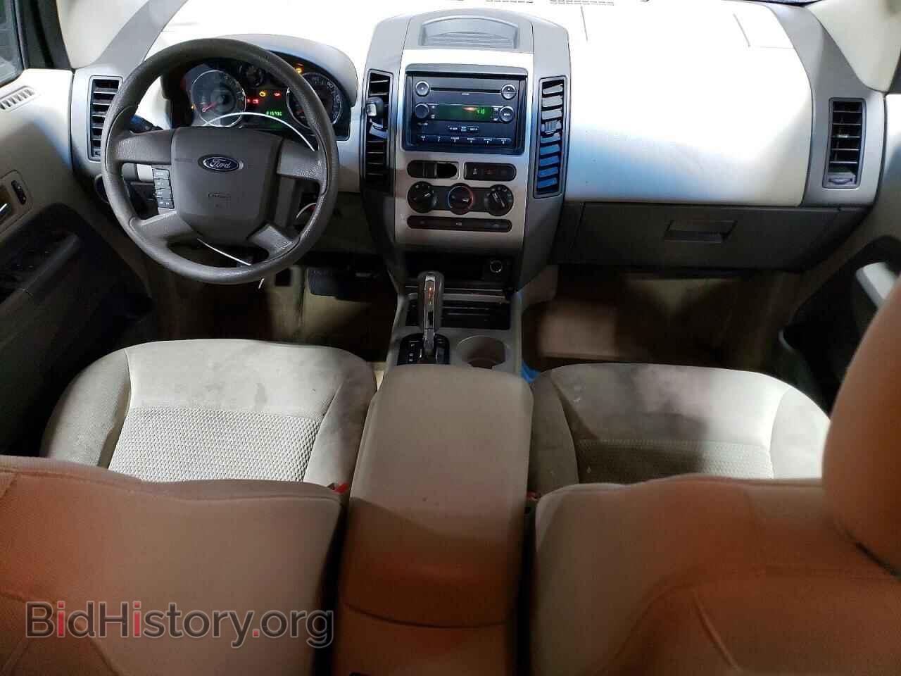 2007 FORD EDGE - VIN: 2FMDK36C87BA34349 - Фото 8