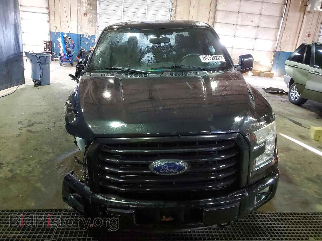 2015 FORD F150 - VIN: 1FTEW1EP9FFC51380 - Фото 5