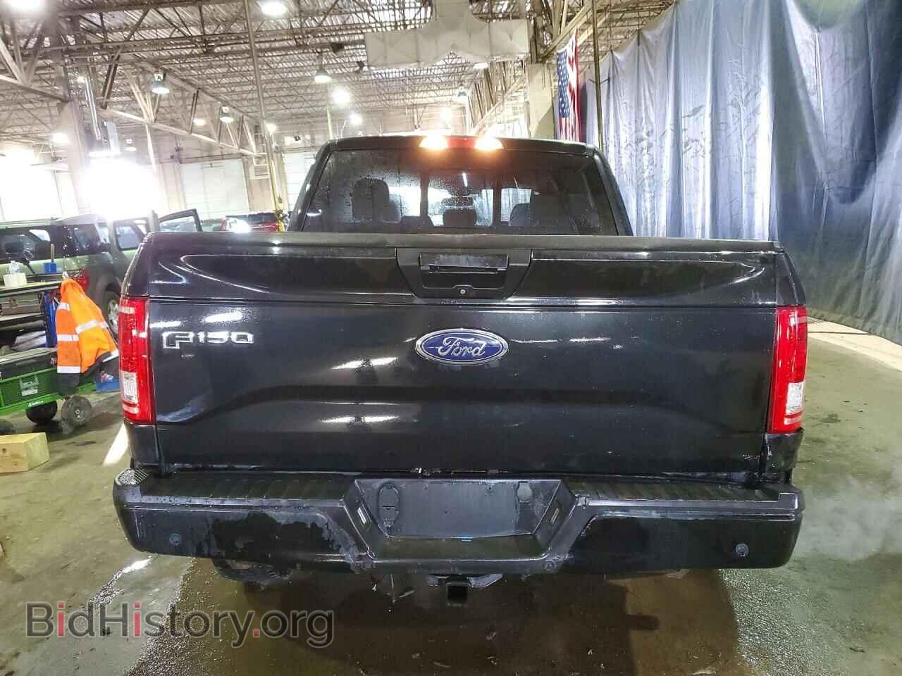 2015 FORD F150 - VIN: 1FTEW1EP9FFC51380 - Фото 6