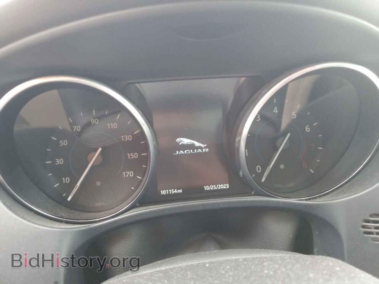 2017 JAGUAR F-PACE - VIN: SADCJ2BV0HA062572 - Фото 9