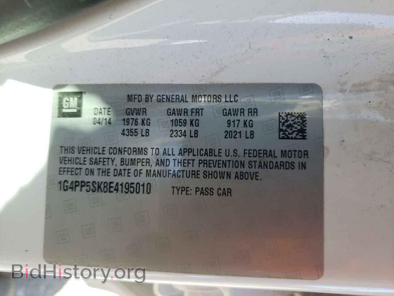 2014 BUICK VERANO - VIN: 1G4PP5SK8E4195010 - Фото 12