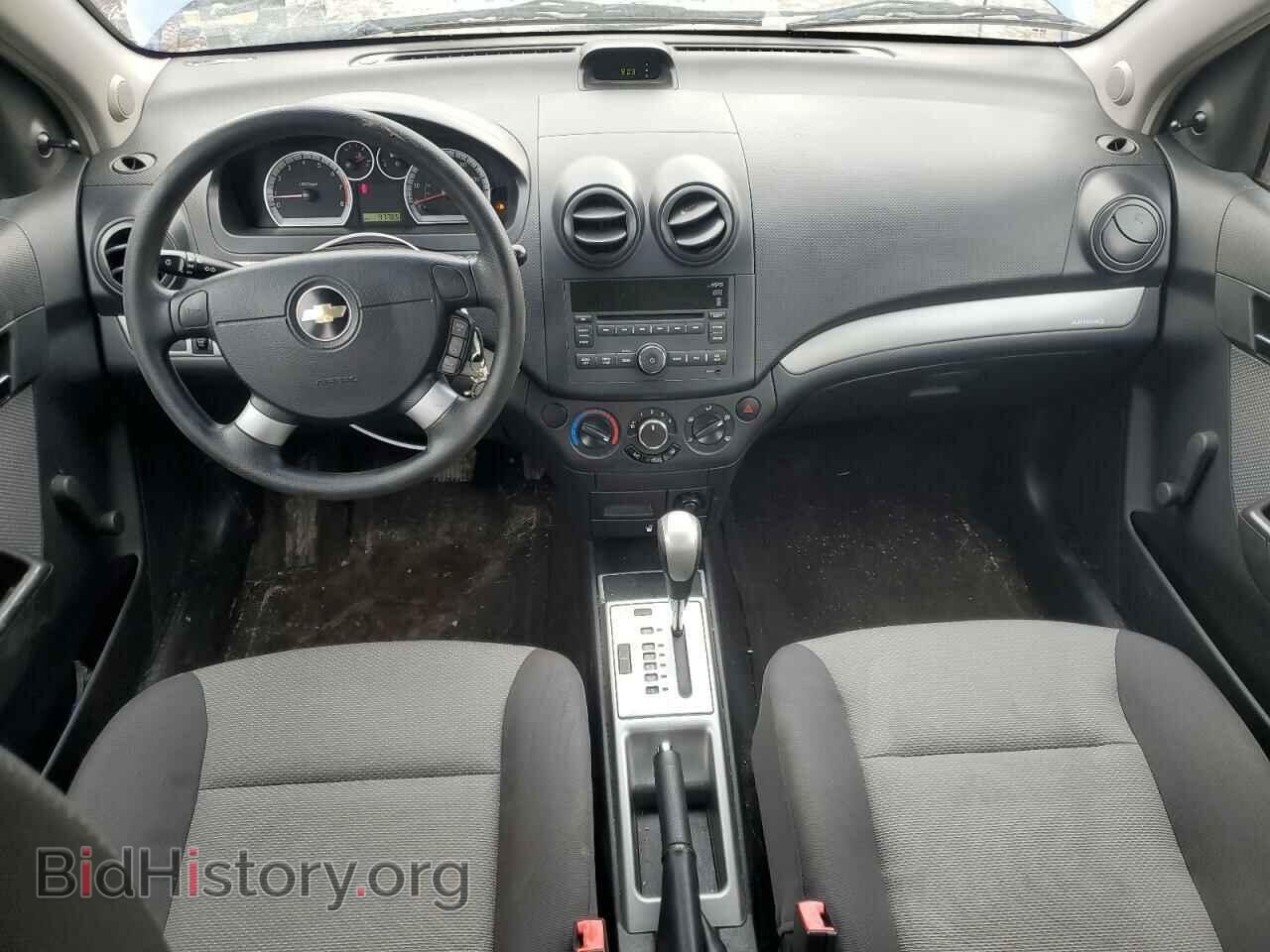 2009 CHEVROLET AVEO - VIN: KL1TD66E99B611497 - Фото 8