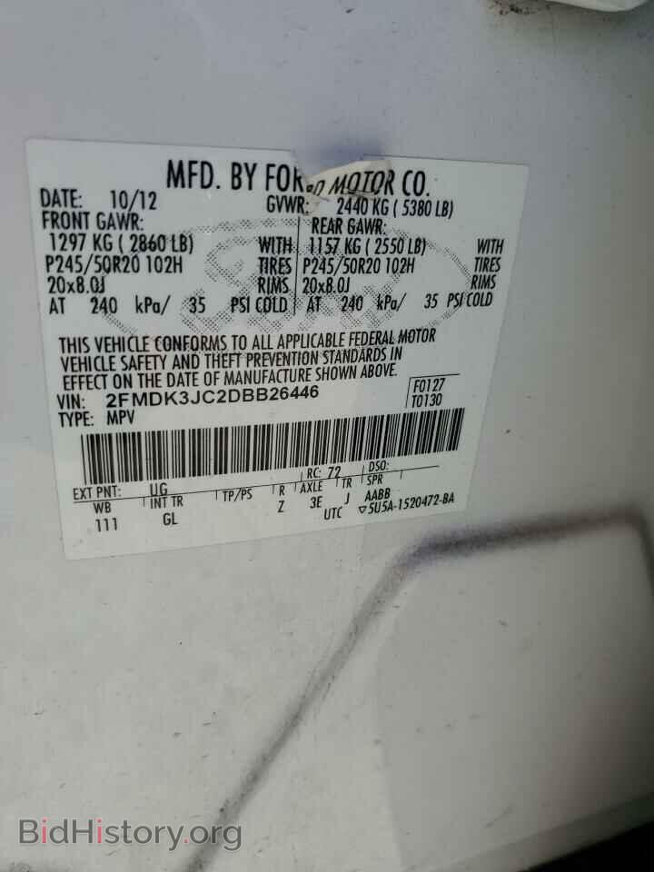 2013 FORD EDGE - VIN: 2FMDK3JC2DBB26446 - Photo 13