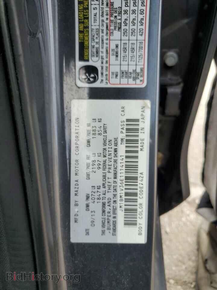 2014 MAZDA 3 - VIN: JM1BM1V36E1114141 - Фото 12