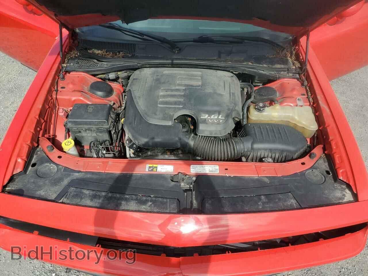 2014 DODGE CHALLENGER - VIN: 2C3CDYAG7EH298498 - Фото 11