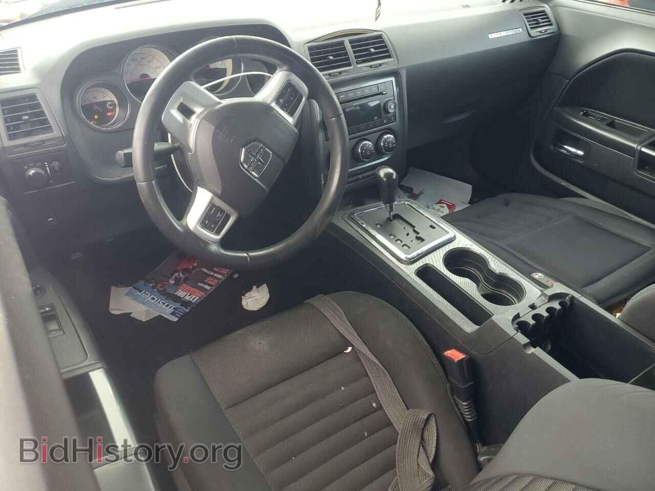 2014 DODGE CHALLENGER - VIN: 2C3CDYAG7EH298498 - Фото 8