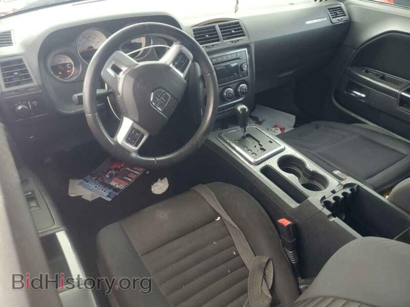 2014 Dodge CHALLENGER (VIN 2C3CDYAG7EH298498) — photo 8 of 12