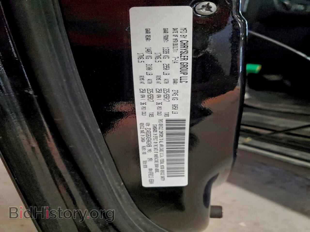 2014 DODGE CARAVAN - VIN: 2C4RDGBGXER463498 - Фото 14