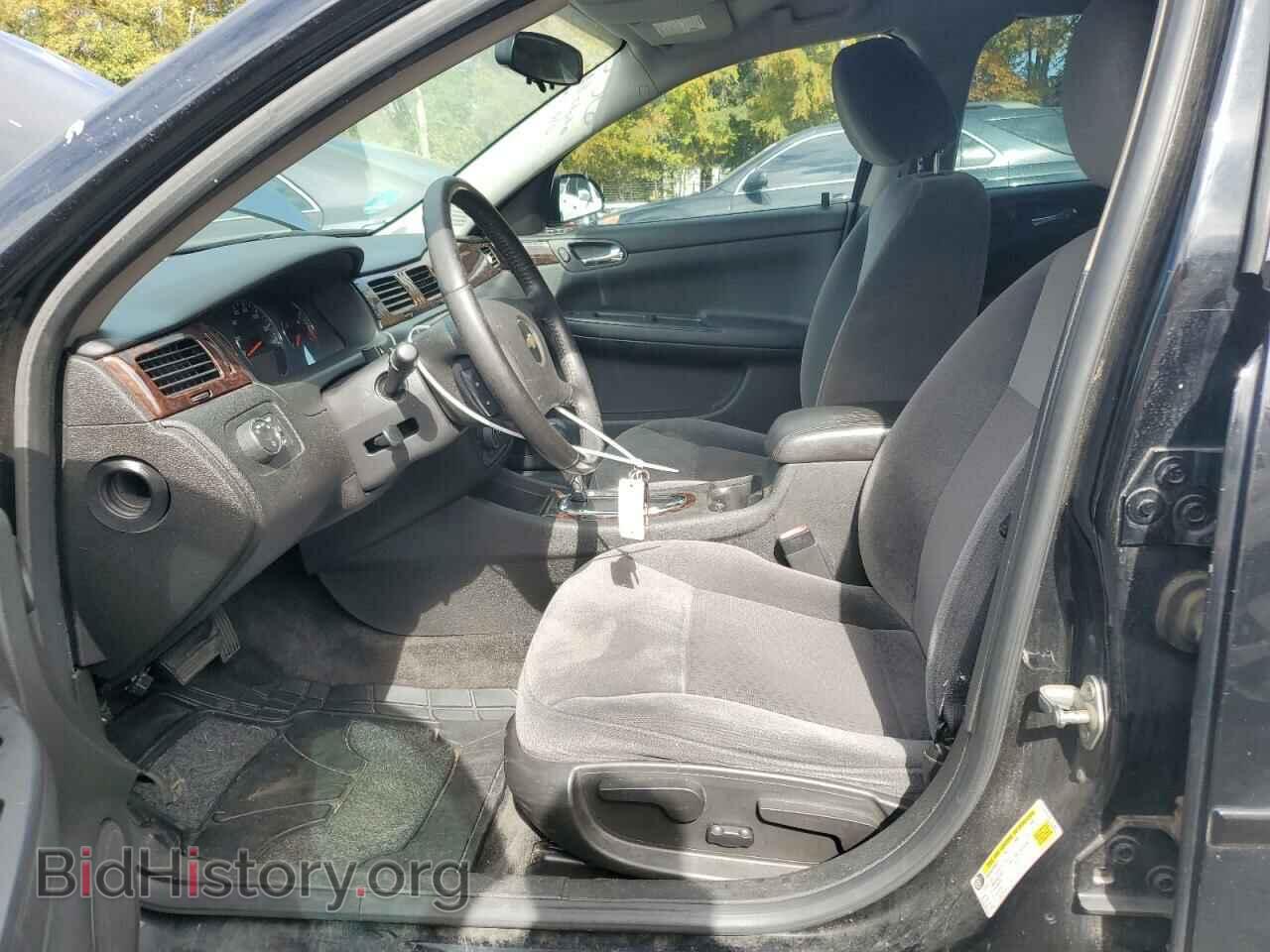 2012 CHEVROLET IMPALA - VIN: 2G1WG5E39C1263868 - Photo 7