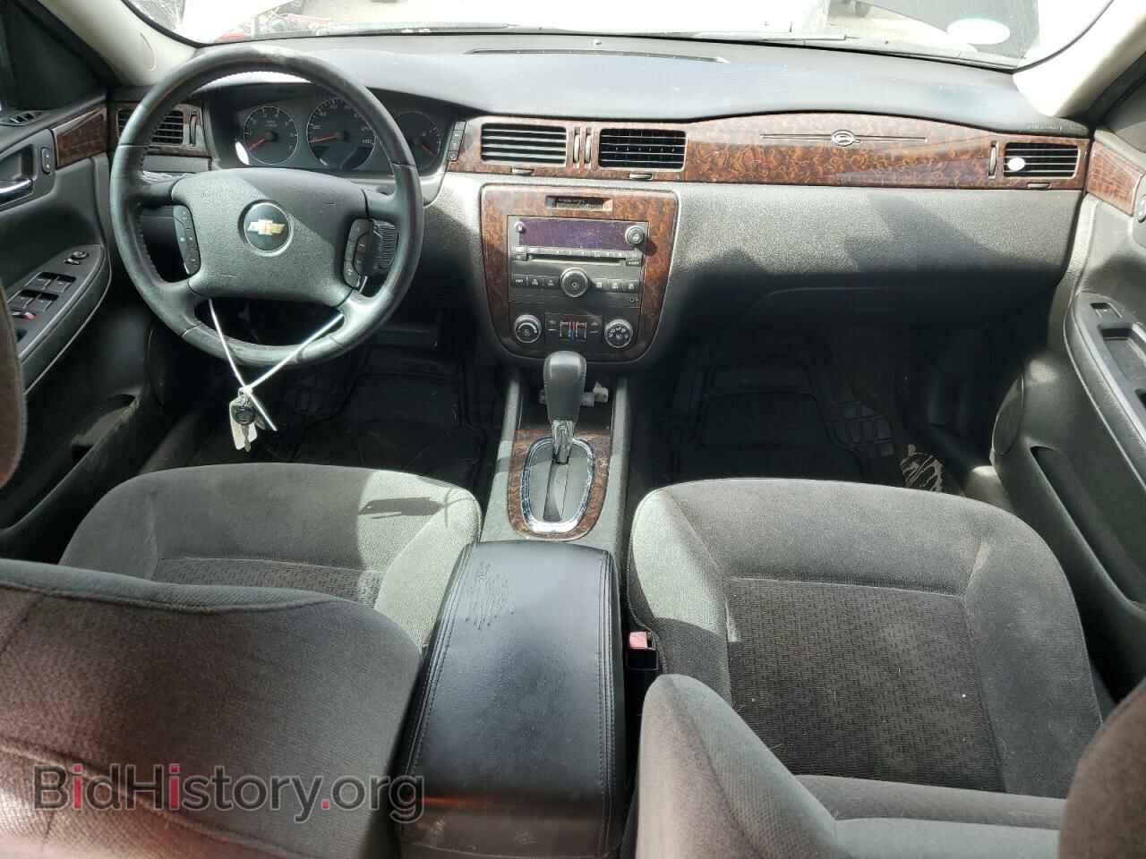 2012 CHEVROLET IMPALA - VIN: 2G1WG5E39C1263868 - Photo 8