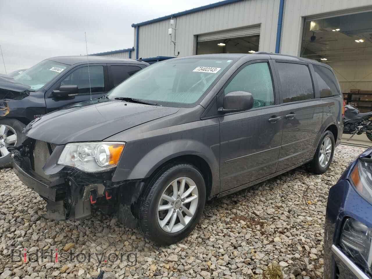 Фотография 2C4RDGCG6FR536155 - DODGE CARAVAN 2015