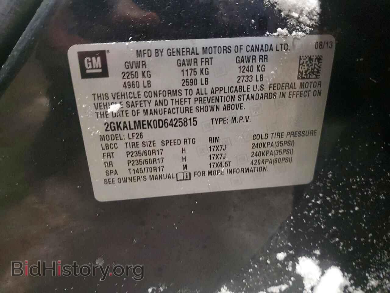 2013 GMC TERRAIN - VIN: 2GKALMEK0D6425815 - Photo 14